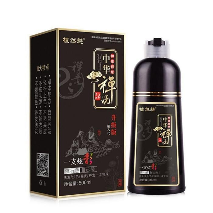 Gambar Hair Shampoo Dewa Zen Sampo Herba Penghitam Rambut Beruban - NATURAL BLACK dari Yeoja_Shop undefined Tokopedia