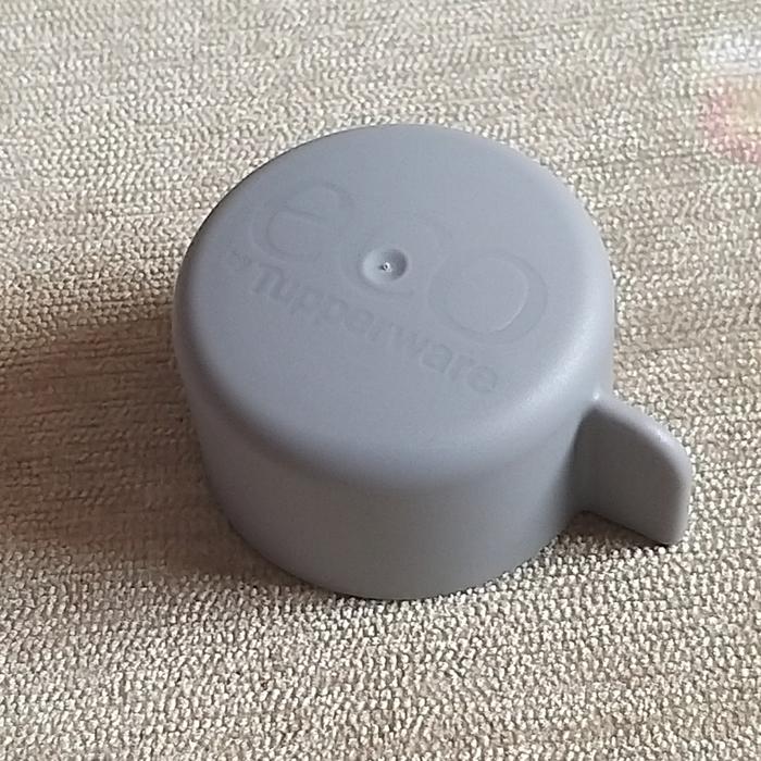 Gambar Tutup Botol Eco Bottle Tupperware 750ml tutup botol minum eco ulir - Abu-abu dari toko-rizkya undefined Tokopedia