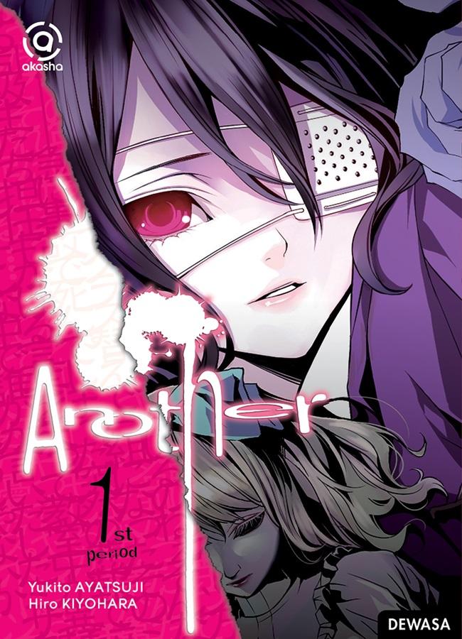 Gambar Akasha Series : Another - Manga Version - Volume 1,2,3,4 (END) - 1 dari Tokokomiku undefined Tokopedia