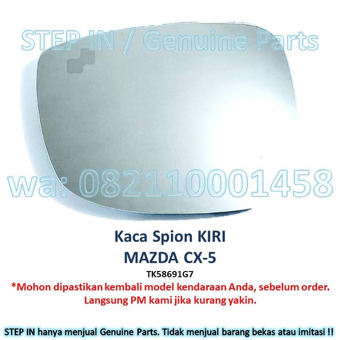 MAZDAマツダ純正 CX-5 ミラーガラスLH TK92-69-1G7 MAZDAマツダ純正 CX-5 ミラーガラスLH TK92-69-1G7