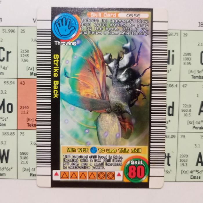 Gambar Mushiking Ver 14 055E Strike Back Skill Card dari Ariq ze gamer's shop undefined Tokopedia