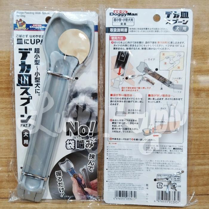 Gambar 93392 93393 Doggyman Puree Feeding Wide Spoon for Dog Cat Sendok Hewan - 93393 DOG dari Lucky Hypo undefined Tokopedia