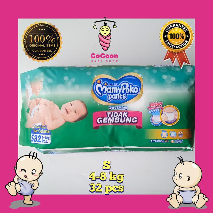 Mamy Poko Pants Xtra Kering Slim Tidak Gembung