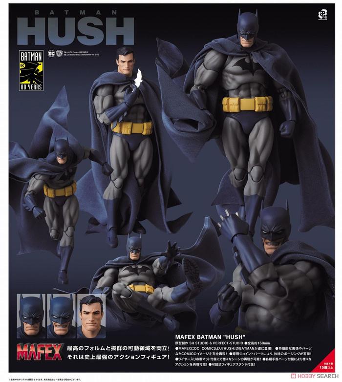 Jual Medicom Toy Mafex No.105 Batman HUSH - Full Pay - Kota Medan