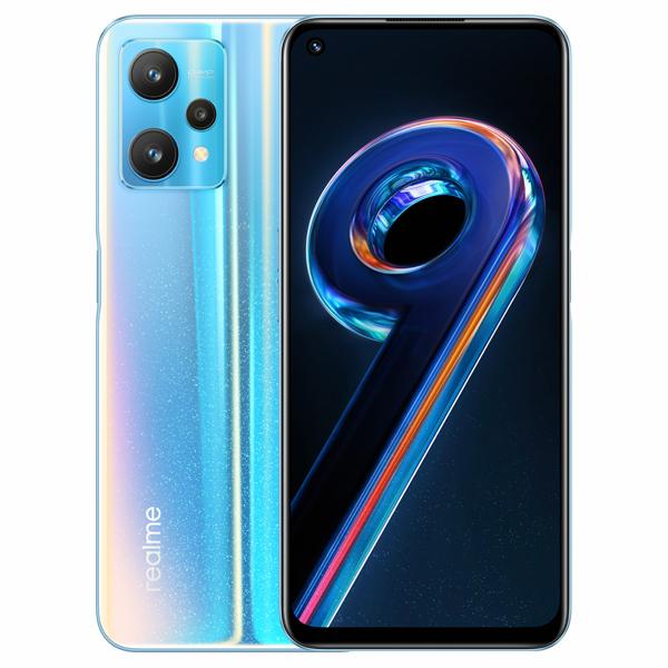 Gambar REALME 9 PRO 5G GARANSI RESMI REALME INDONESIA - Sunrise BLUE, 6/128 dari DARRYLDEVON undefined Tokopedia