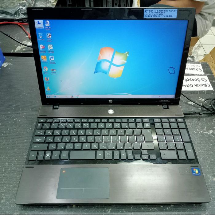 Intel Core I3 Hp Probook 4520s I5 Generation Jual LAPTOP HP