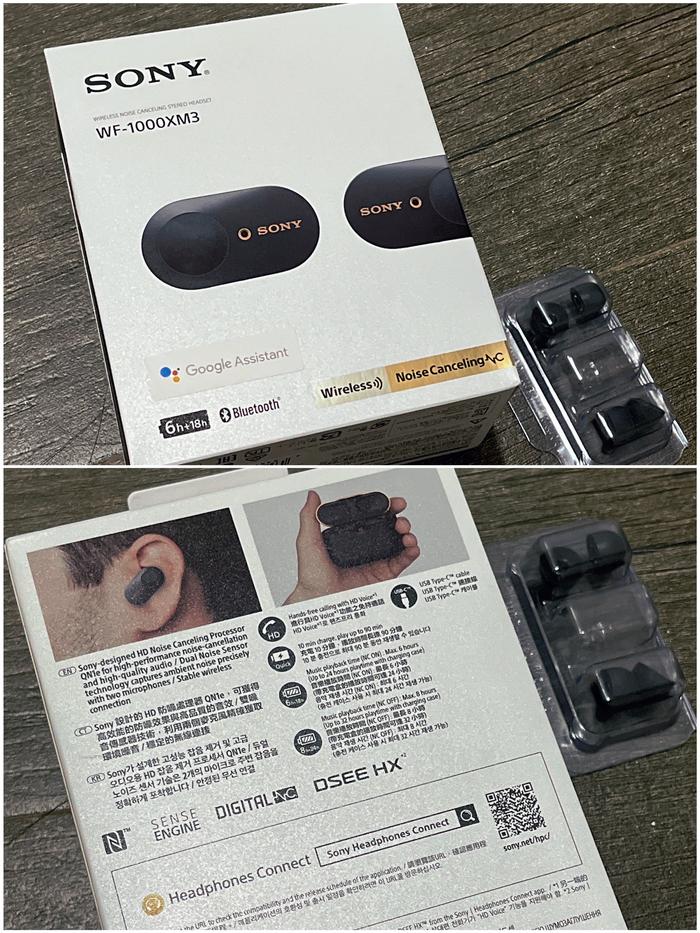 To Pair Sony Earbuds Wf1000xm3 Connect Wf 1000xm4 Connect Sony Xm4