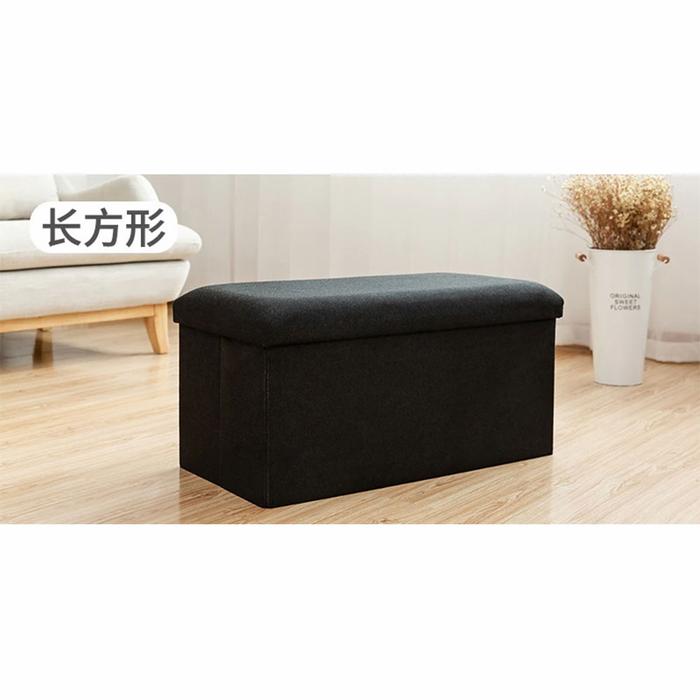 Gambar Kursi Tempat Duduk Sofa Bangku Kotak Penyimpanan Barang Box Organizer - Hitam, 38X38X38 dari WACO STORE JKT undefined Tokopedia