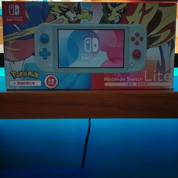 Jual nintendo switch lite zacian zamazenta Sidoarjo