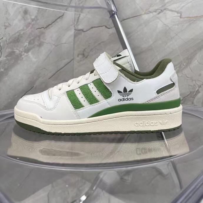 Sepatu Adidas Forum 84 Crew Green Tokopedia Adidas Forum 84