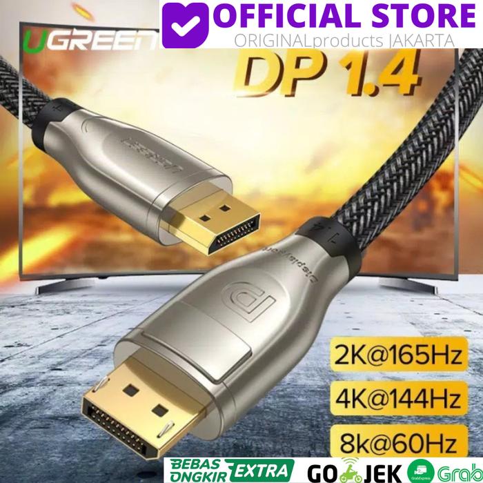 DP Display Port braid cable 2M 60Hz 