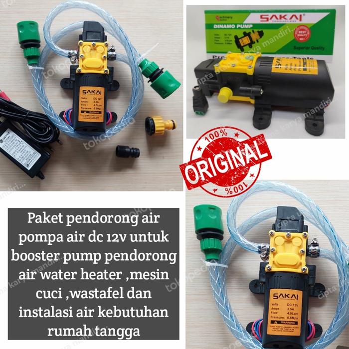 Jual pompa pendorong air serbaguna booster pump water heater mesin cuci -  Kab. Magelang - Cipta Utama Karya Mandiri | Tokopedia