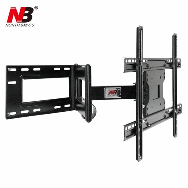 Gambar Bracket Braket TV 32 40 43 49 50 55 60 65 70 Inch Heavy Duty long arm dari QualityBracket undefined Tokopedia