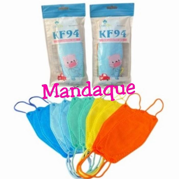 Gambar Masker anak KF94 polos 10pcs - Warna cowok dari Mandaque_shop undefined Tokopedia