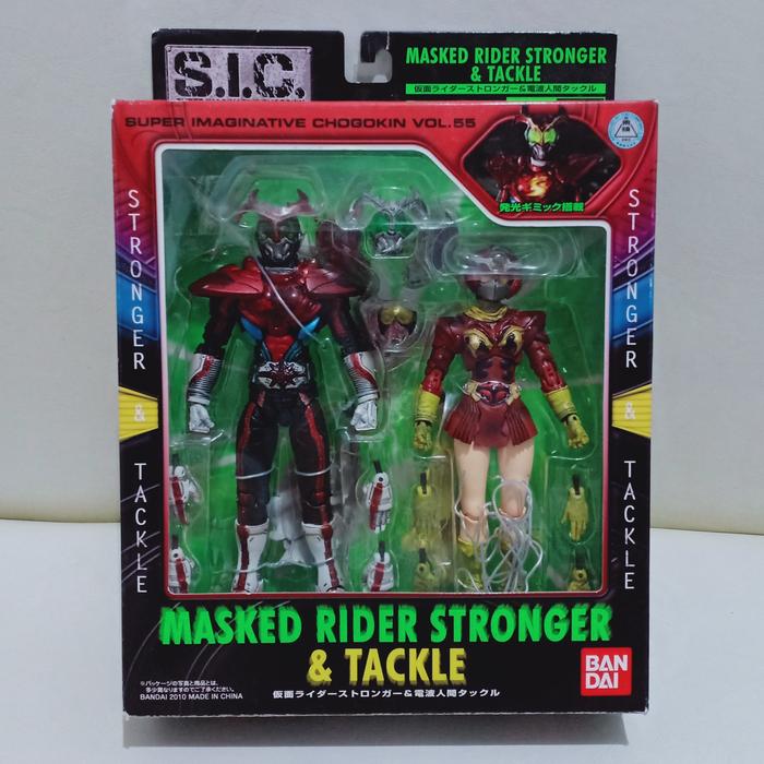 Kamen Rider Stronger Sic