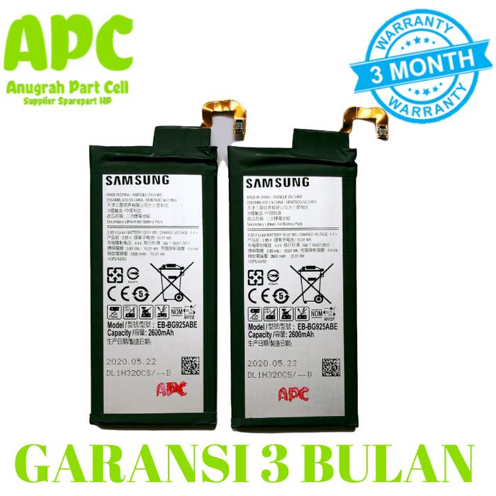 Jual BATERAI SAMSUNG S6 EDGE ORIGINAL QUALITY BATTERY BATRE Kota