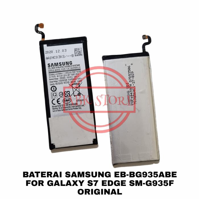 Jual Batre Batere Baterai Battery 