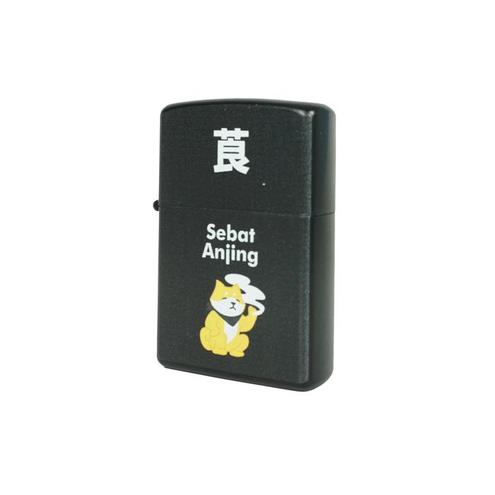 Gambar KITC Korek Api Gas Lighter - Sebat Anjing dari KITC undefined Tokopedia