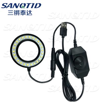 Gambar Lampu Microscope SANOTID Microscope dust proof mirror light source Led dari online shope hp undefined Tokopedia