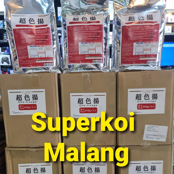 Gambar Odakan Colour 5 kg ukur L dan M - Warna 5 Kg M dari Supergame Malang undefined Tokopedia