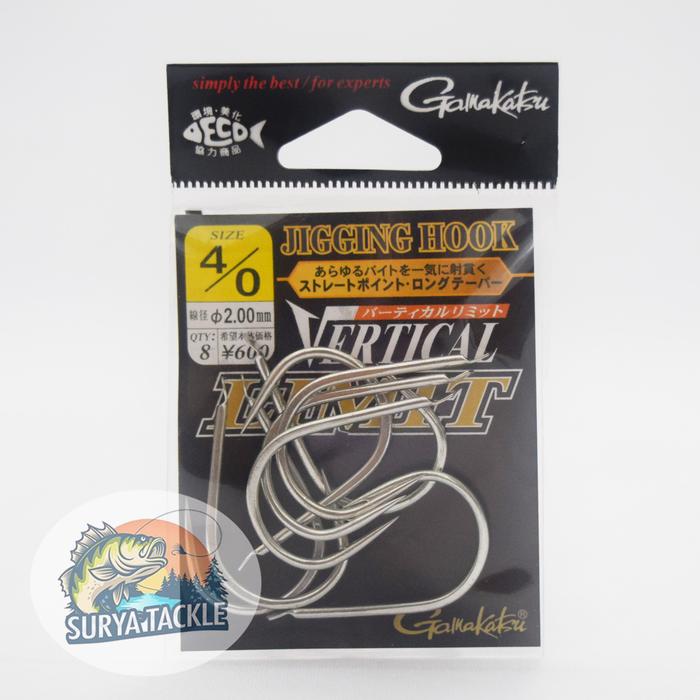 Hameçon Assist Gamakatsu Assist 62 - Taille 5/0, Pour Jigging Lourd (neuf)