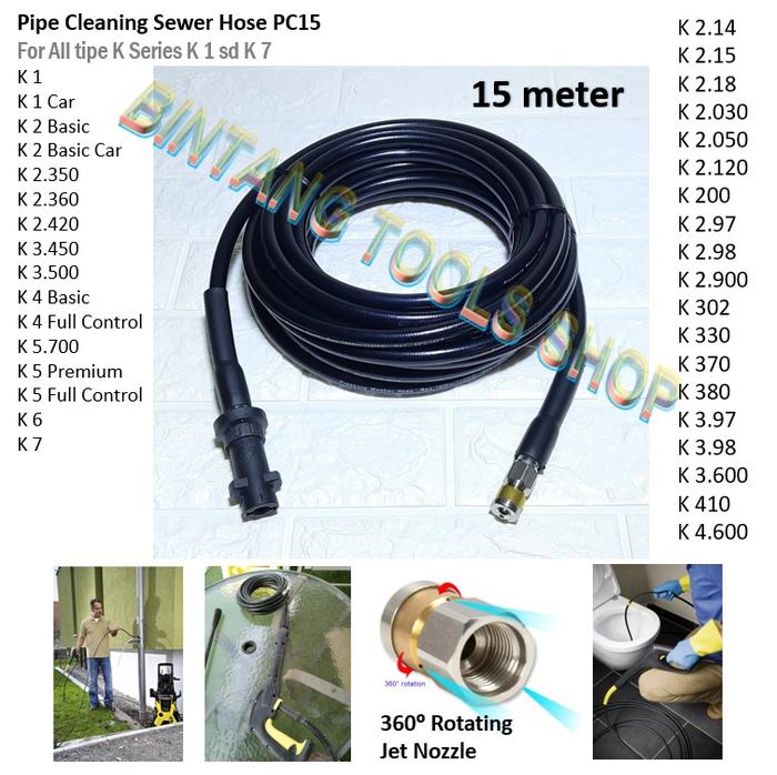 Jual Replacement Karcher Pipe Cleaning Kit PC15 Rotating Nozzle K1 K2