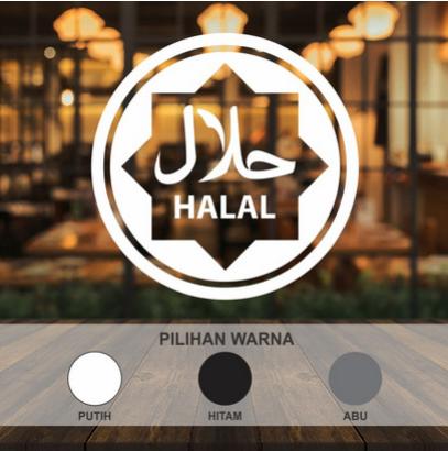 Gambar Stiker Mobil Logo Halal Cafe Resto Hotel Kantor Kafe Sticker Sign Kaca - Type D, 20x20cm dari Dylan Michael Shop undefined Tokopedia