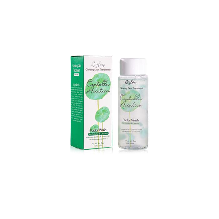 Gambar REGLOW RE GLOW CREAM CREM WAJAH JERAWAT REJUVENATING INTENSTIVE CREAM - Facial Wash dari larisenak undefined Tokopedia