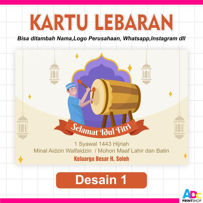Gambar KARTU UCAPAN IDUL FITRI / KARTU UCAPAN LEBARAN CUSTOM NAMA DAN LOGO - Desain 1, 9x5,5 dari ADC PrintShop undefined Tokopedia