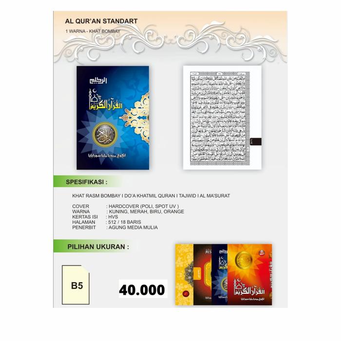 Gambar Al Qur'an Mushaf standart - Kuning dari Book Center 99 undefined 5 Tokopedia