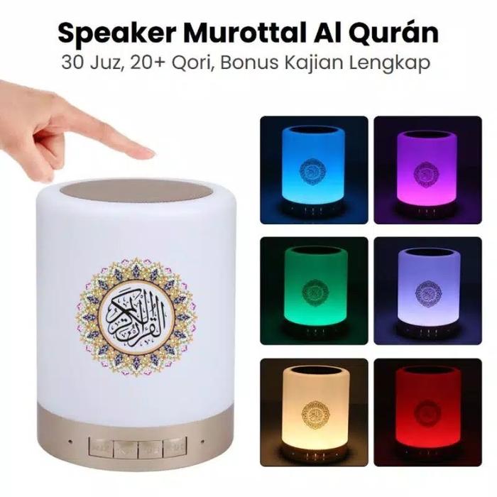 Gambar Speaker Murottal Al Quran 30 Juz - Speaker Hafalan Quran LED - Kaligrafi dari Larozano undefined Tokopedia