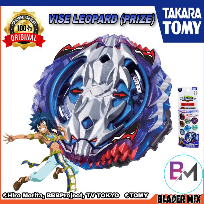 Beyblade Burst Vise Leopard Takara Tomy 