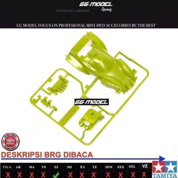 Gambar TAMIYA 95624 DASH 4 CANNON BALL SPECIAL KIT BODY SET - NON STICKER dari TAMIYA PROGRESS undefined Tokopedia