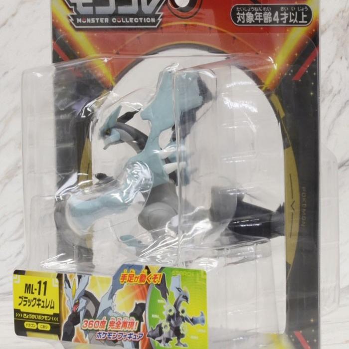 Gambar Tomy Takara Moncolle Pokemon ML-11 BLACK KYUREM Action Figure dari Radabab undefined Tokopedia