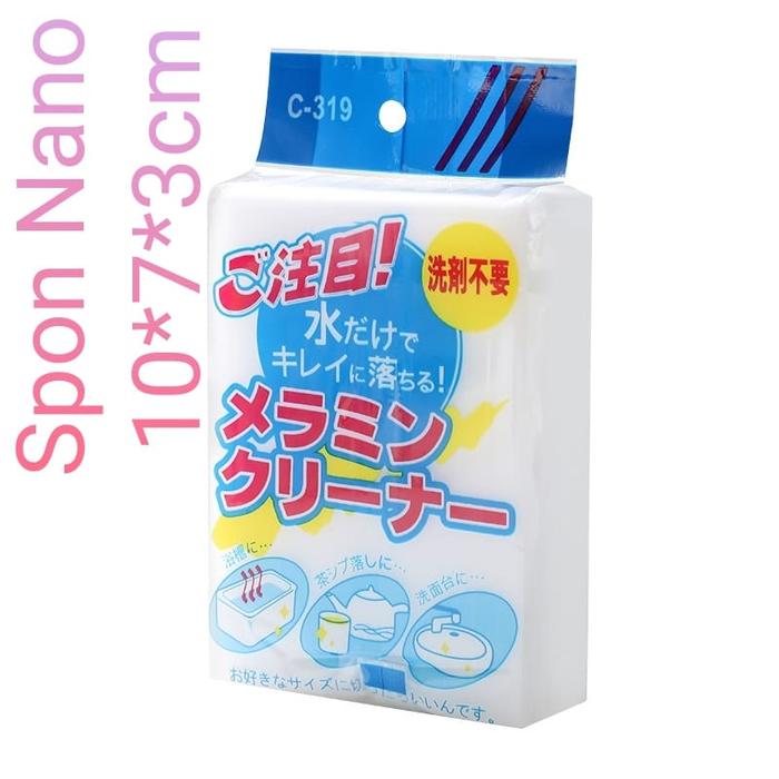 Gambar Pembersih interior mobil V-MAFA CAR CARE Multifunctional foam cleaner - SPON NANO dari RE_shop_online undefined Tokopedia