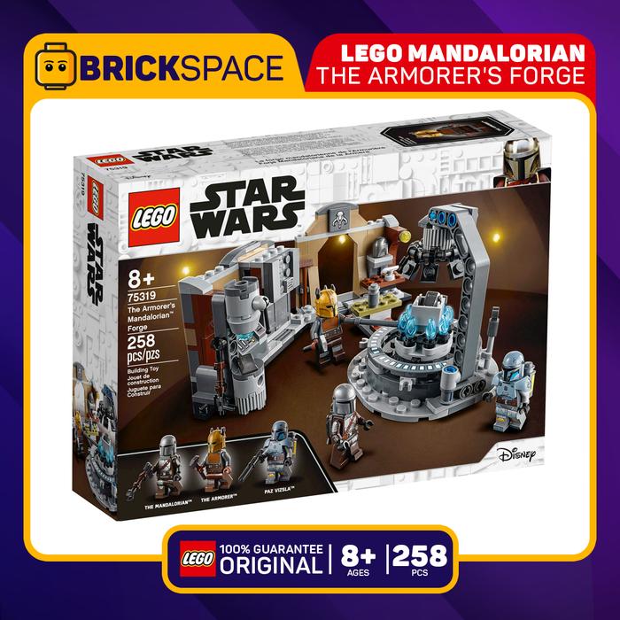 75319 lego