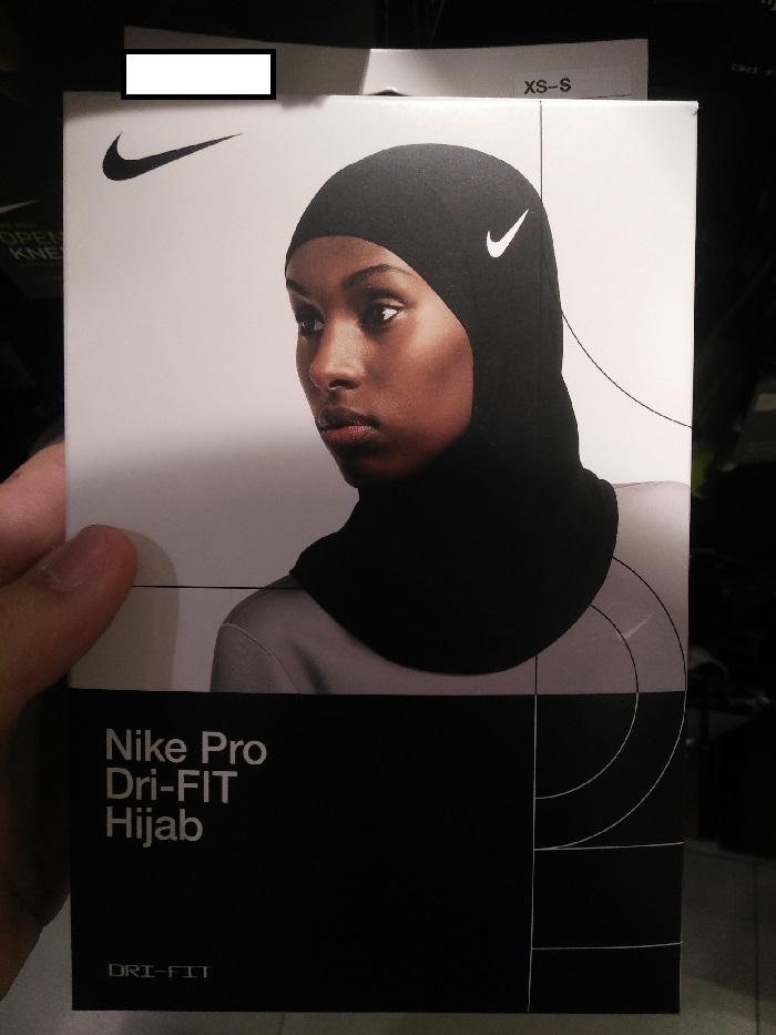 nike hijab price