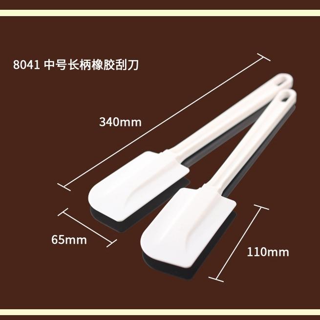 Gambar Bakest 8040-8042 | White Buttercream Spatula with Plastic Handle - medium 34cm dari etc shopline undefined Tokopedia