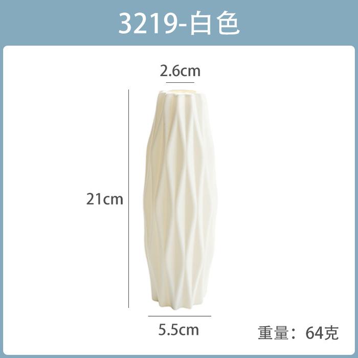 Gambar Vas Bunga Aesthetic Motif Texture Plastic Anti Pecah PR0020 - diamond white dari Meowmi Stationery and Fancy undefined Tokopedia