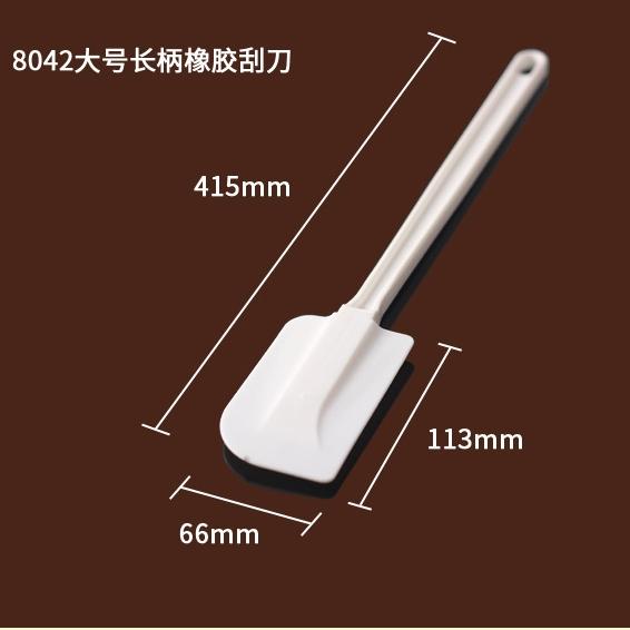 Gambar Bakest 8040-8042 | White Buttercream Spatula with Plastic Handle - large 41.5cm dari etc shopline undefined Tokopedia
