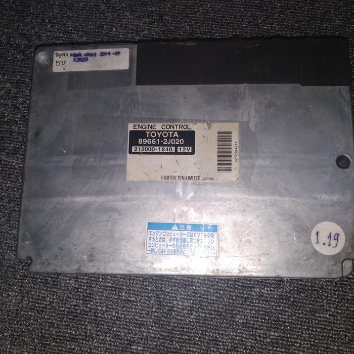 トヨタ エンジン修理書 2JZ-FSE 修理書 ― フレーム、エンジンおよび