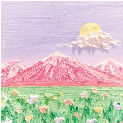 Gambar Sticky Note Pemandangan Cantik Ukuran 8cm - SN-gunung pink dari Origami Stationery undefined Tokopedia