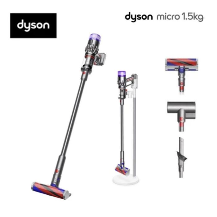 Jual Dyson Micro 1.5kg Cordless Vacuum 