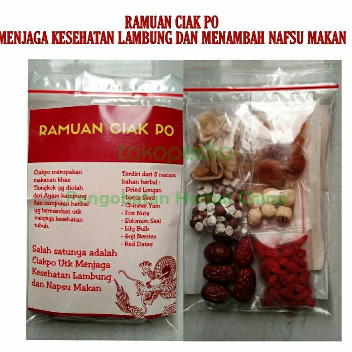 Gambar RAMUAN CIAK PO TIM AYAM MENJAGA KESEHATAN LAMBUNG DAN NAFSU MAKAN dari Pengobatan Herbal China SBY undefined Tokopedia