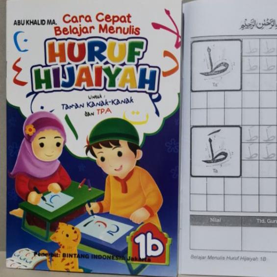 Gambar Buku Anak Cara Cepat Belajar Menulis Huruf Hijaiyah Jilid 1 - Jilid 1b dari mama alisha01 undefined Tokopedia
