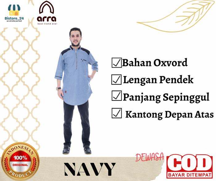 Gambar Baju Koko Muslim Dewasa Laki Laki Ghazi Lengan Pendek Kurta By Arra - Biru, XXL dari BISTORE_24 undefined Tokopedia