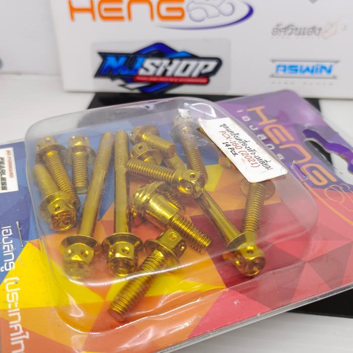 Gambar Baut probolt baut CVT pcx 160 set heng original 2 kunci flower gs1 pre - flower gold, pcx 160 isi 14 dari NJ_shop accesories undefined Tokopedia