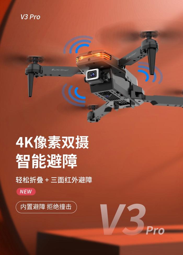 Gambar drone V3 PRO dual camera 4K sensor anti tabrak 3 arah altitude hold dari Gorilla Hobby store undefined Tokopedia
