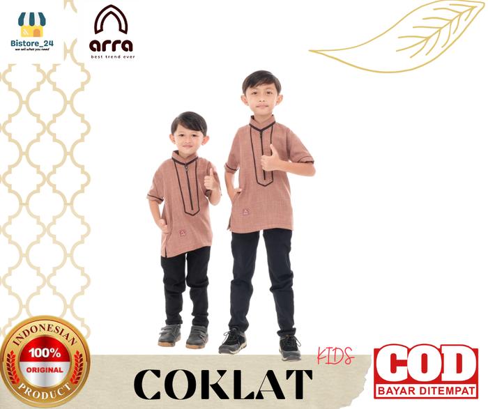 Gambar Baju Koko Muslim Anak Laki Laki Rasyid Lengan Pendek Kurta By Arra - Cokelat, S dari BISTORE_24 undefined Tokopedia