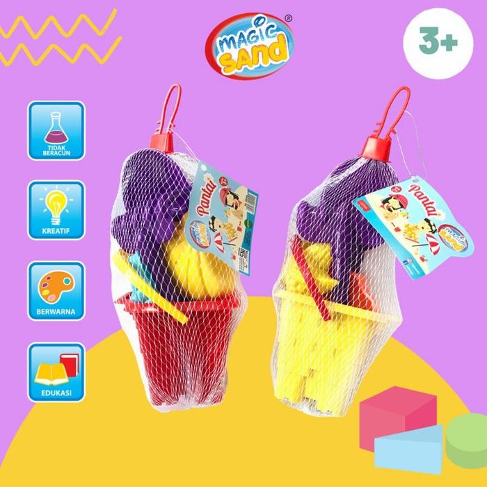 Gambar Mainan Anak Cetakan Pasir Pantai / Cetakan Magic Sand Pasir Ajaib dari nomi toys Kab. Sleman Tokopedia